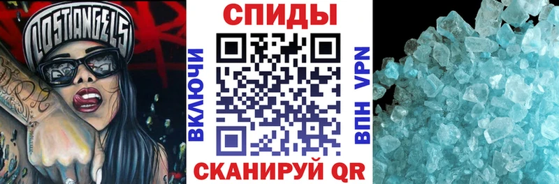 где продают наркотики  Кунгур  hydra   Amphetamine Розовый 
