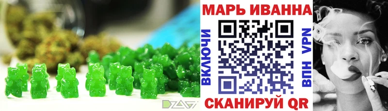 магазин  наркотиков  Кунгур  Canna-Cookies конопля 