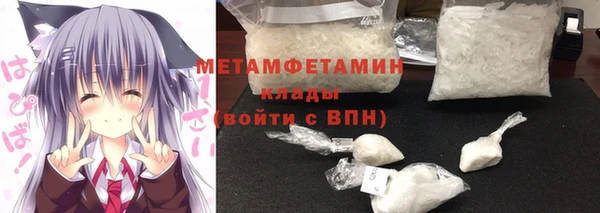 spice Аркадак