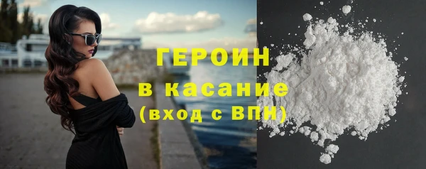 spice Аркадак