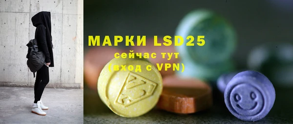 герыч Баксан