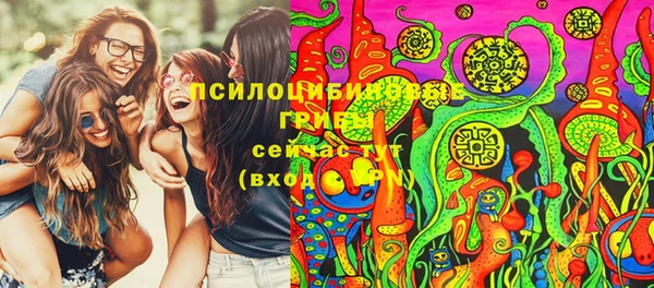 герыч Баксан