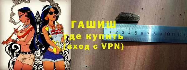 метадон Пролетарск