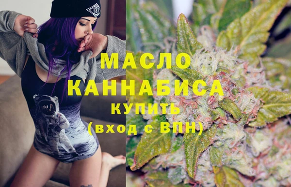 каннабис Приозерск