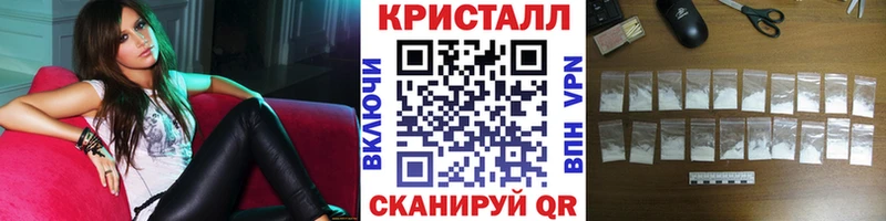 Первитин мет  Кунгур 